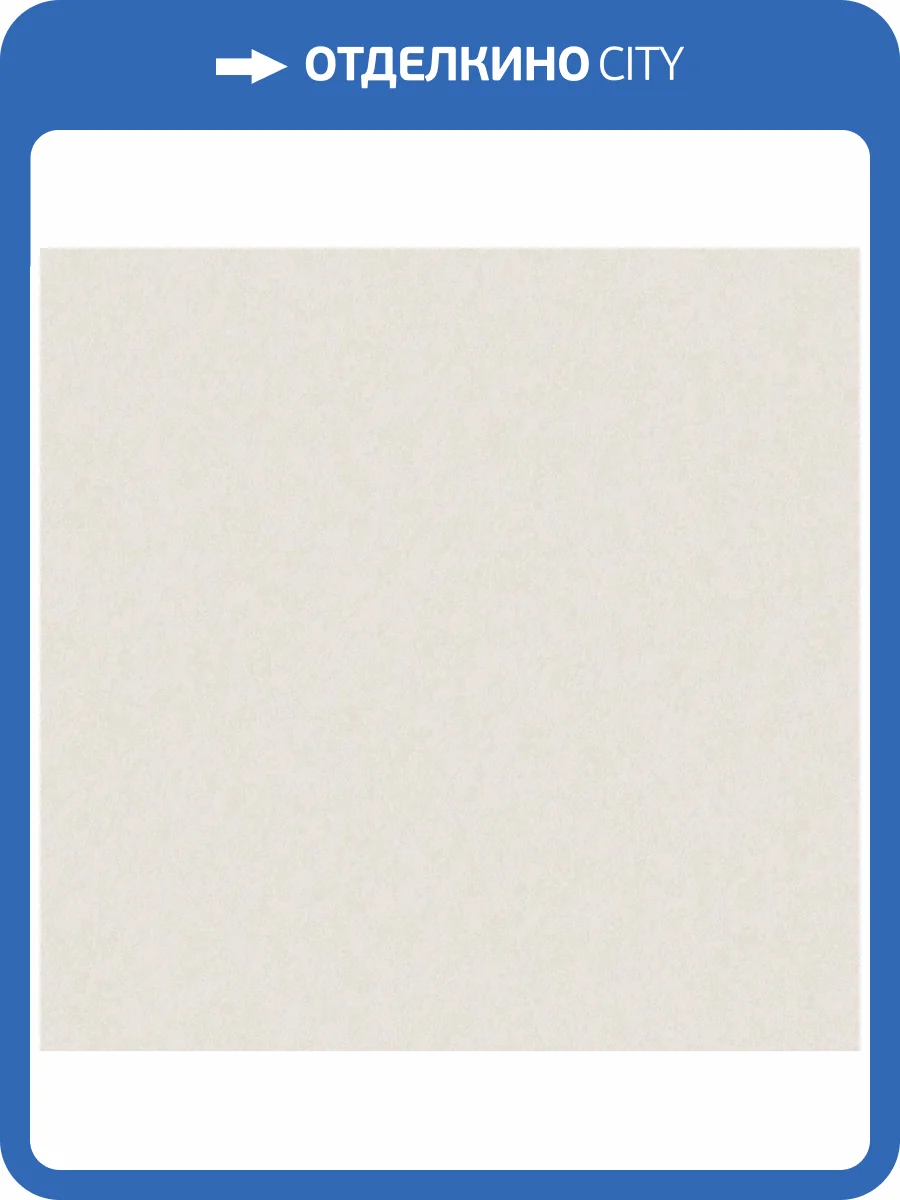 Обои Victoria Stenova Olympia 585322 фото 2