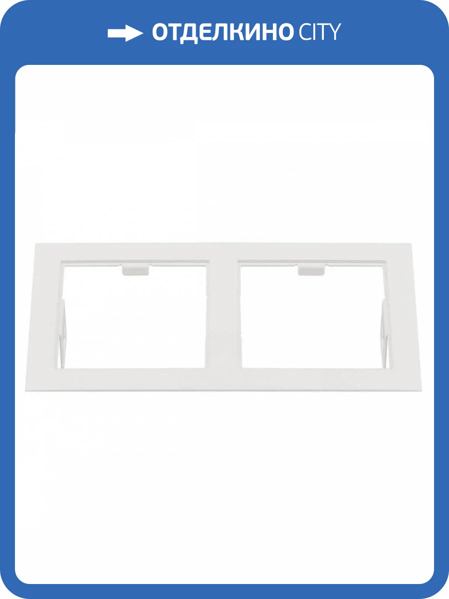 Рамка Lightstar Domino Quadro 214526 фото 5