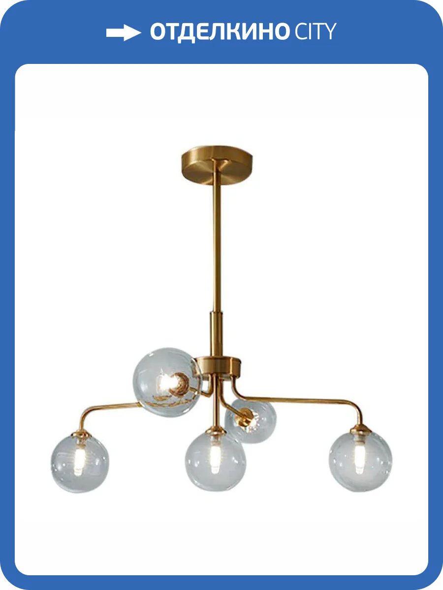 Люстра на штанге Moderli Heavy V2180-C фото 4