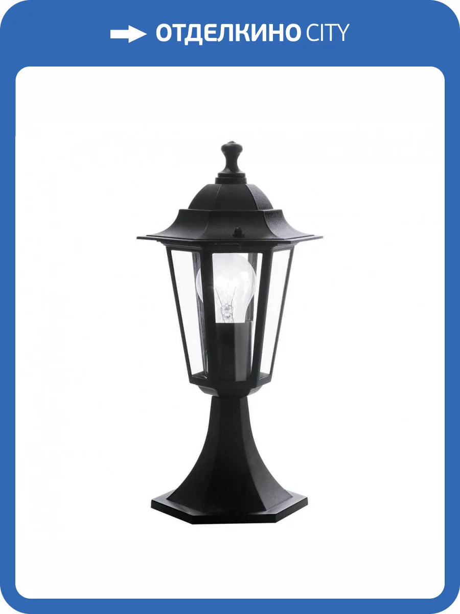 Уличный светильник Eglo Laterna 4 22472 фото 2