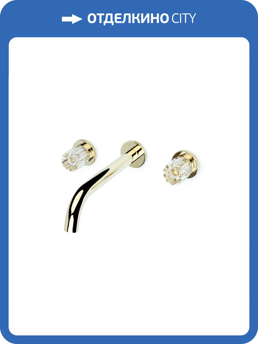 Смеситель для раковины Boheme Elegante 152-2-G-EL золотой фото 5