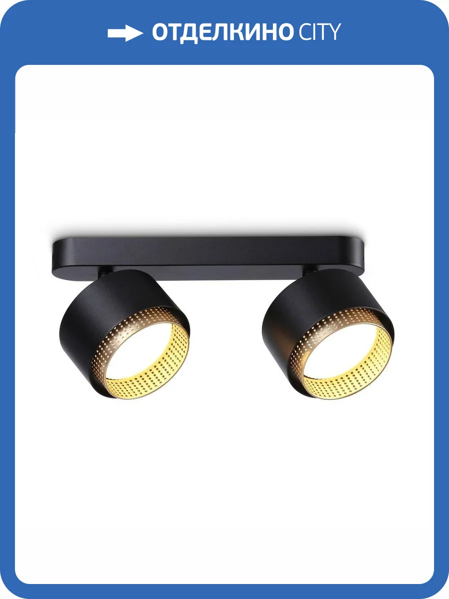 Спот Ambrella light TN71288 фото 5