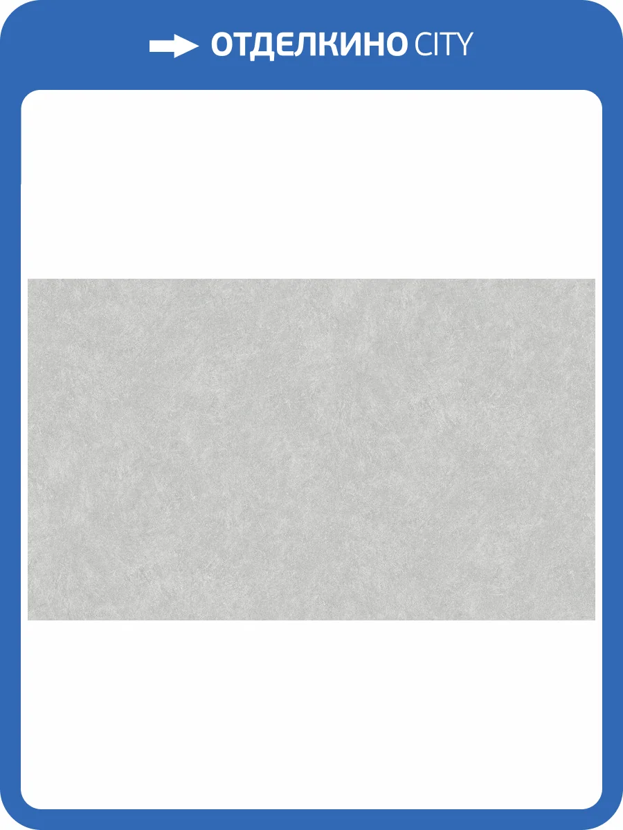 Обои Grandeco Originale R166003 фото 2