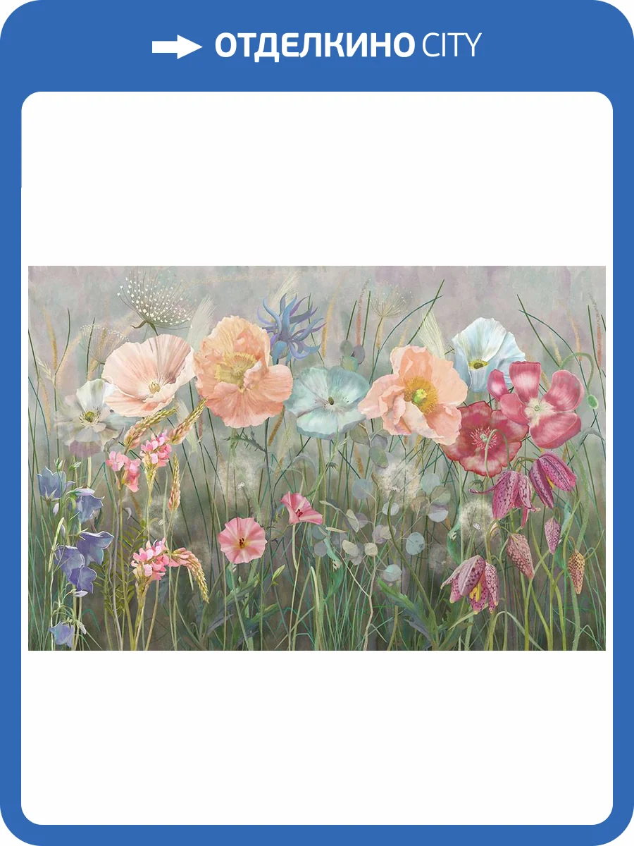 Фреска La Stanza Alba 800617 ардженто (размер на заказ) фото 2