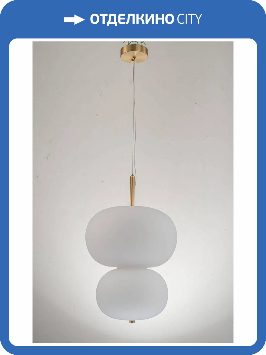 Подвесной светодиодный светильник Arti Lampadari Nevilie L 1.P4 W фото 4