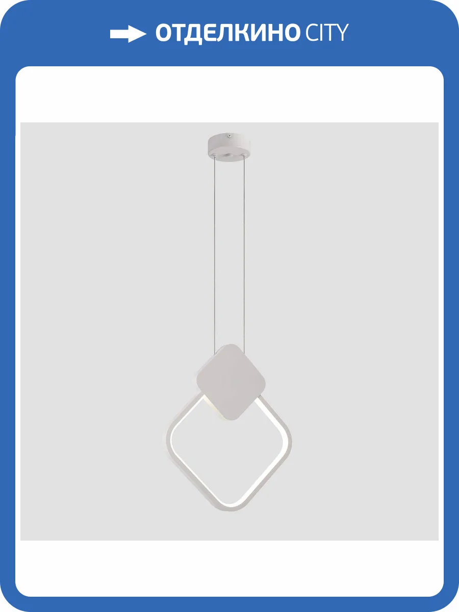 Подвесной светодиодный светильник Moderli Store V5024-3PL фото 2