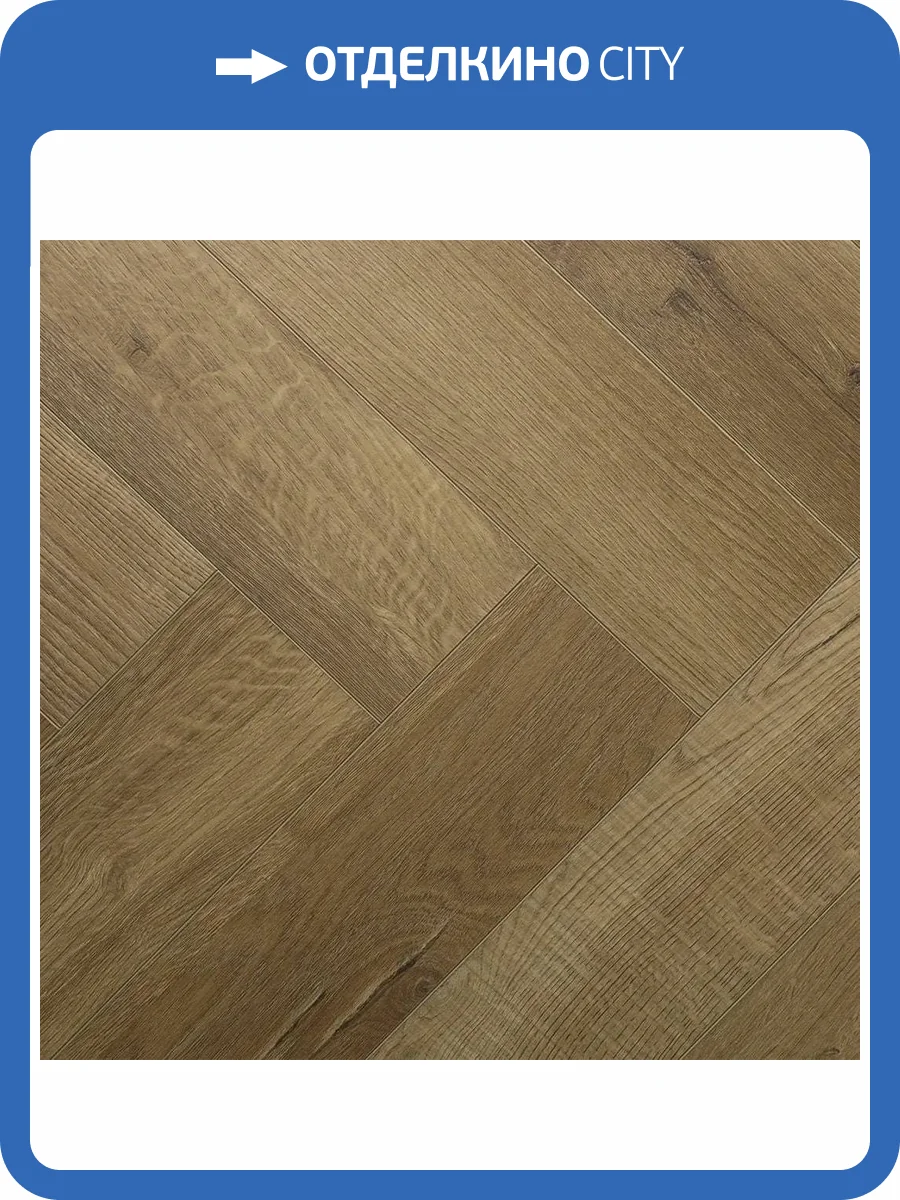 ABA Ламинат Alpine Floor Parquet Premium 8/43 4V ECO 19-2 Дуб Royal 600x125 фото 2