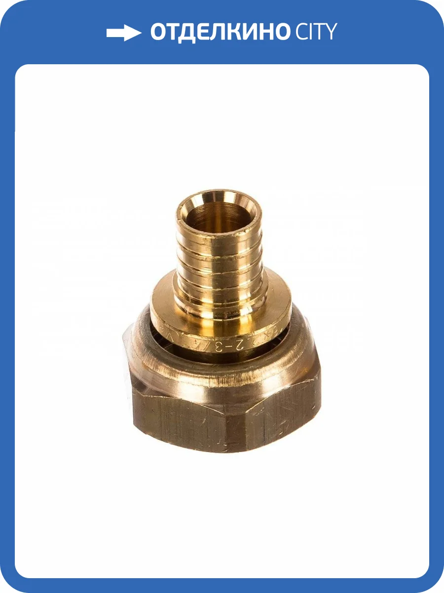 Переходник Elsen с н.г. 16-3/4, латунь фото 2