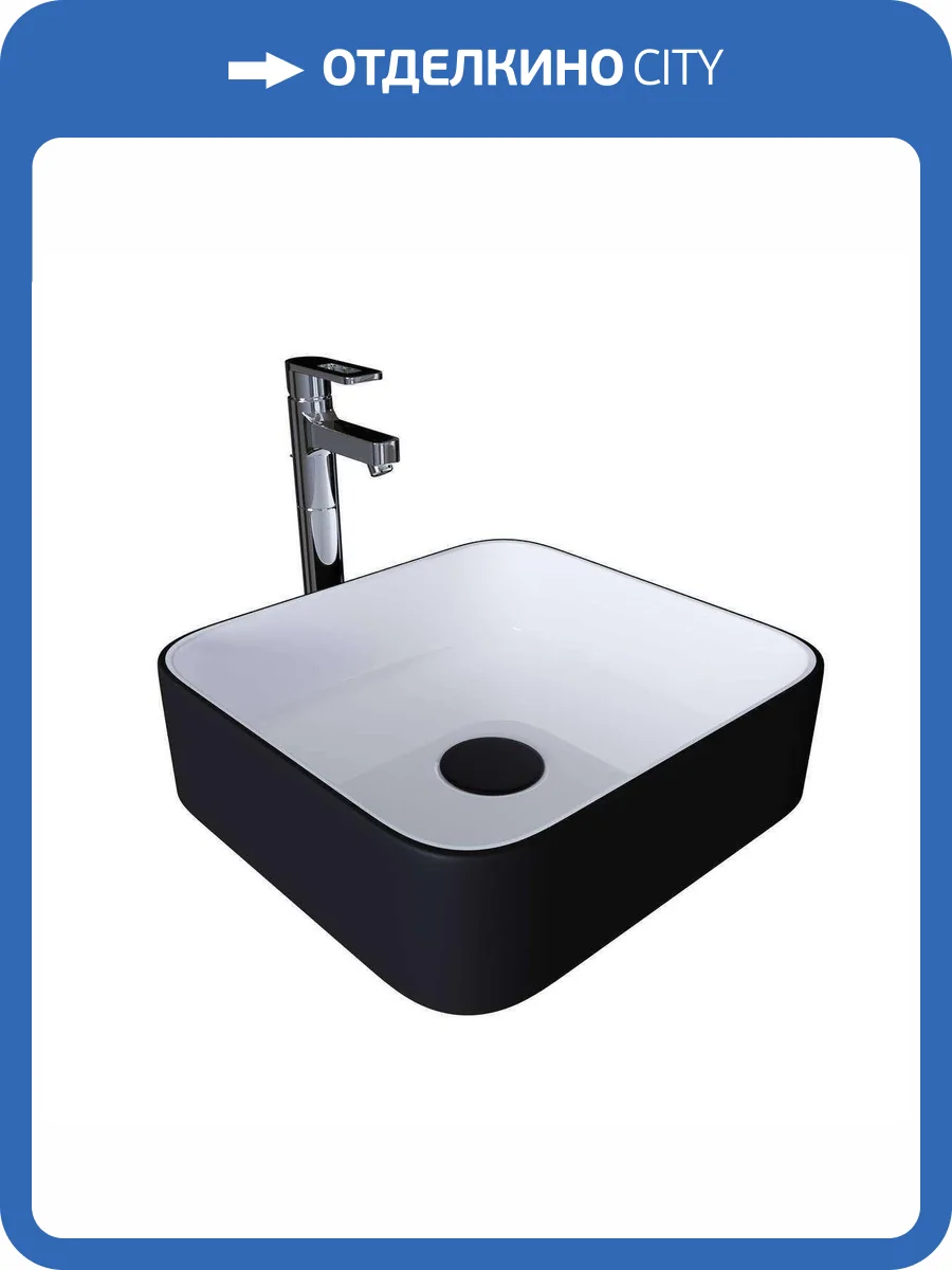 Раковина Grossman GR-4042BW 39 см фото 4