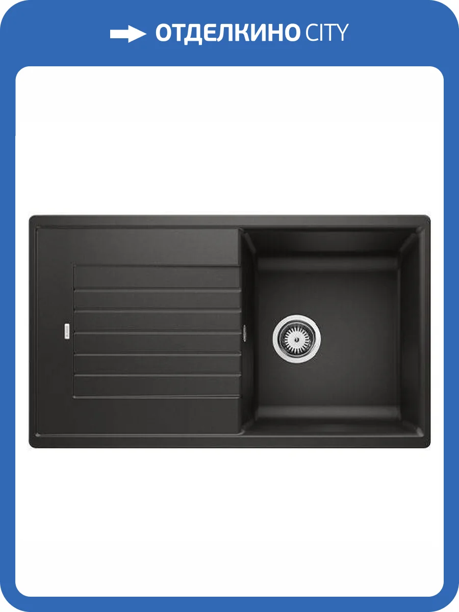 Мойка кухонная Blanco Zia 5 S 526016 черный фото 5