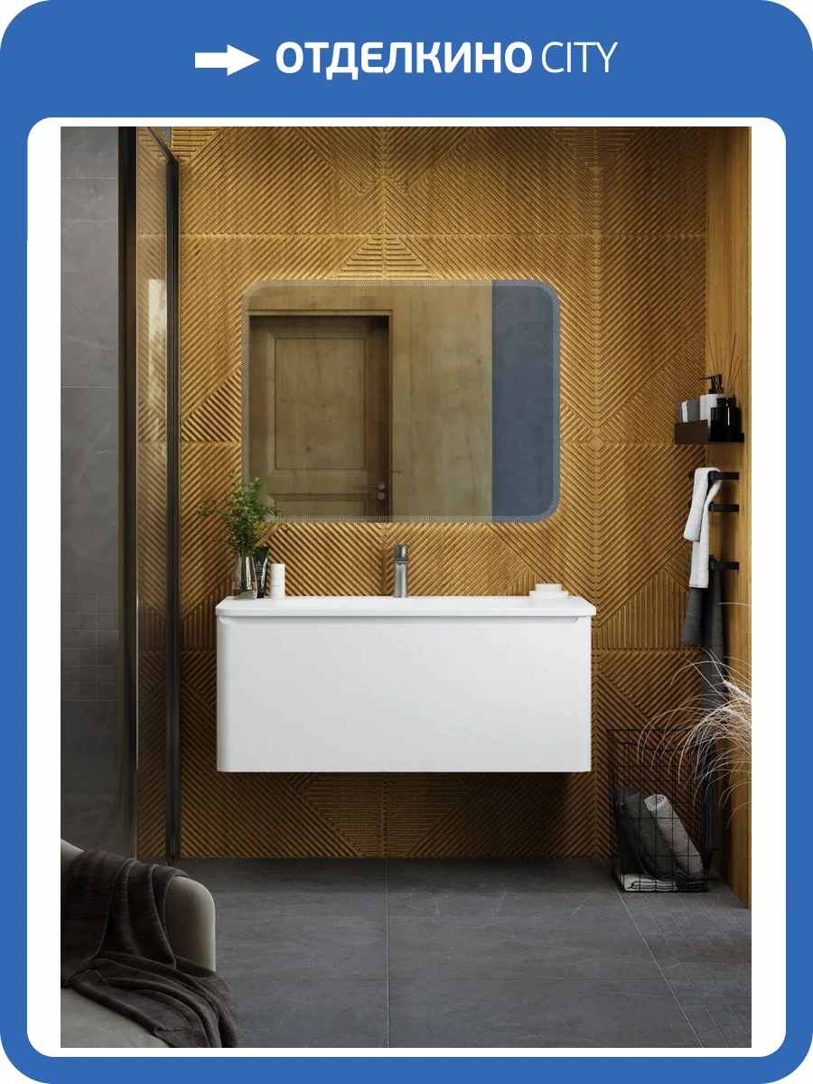 Тумба под раковину Art&Max Sanremo AM-Sanremo-1000-1C-SO-BL Белый глянец, 98.8x47.4x45 фото 5