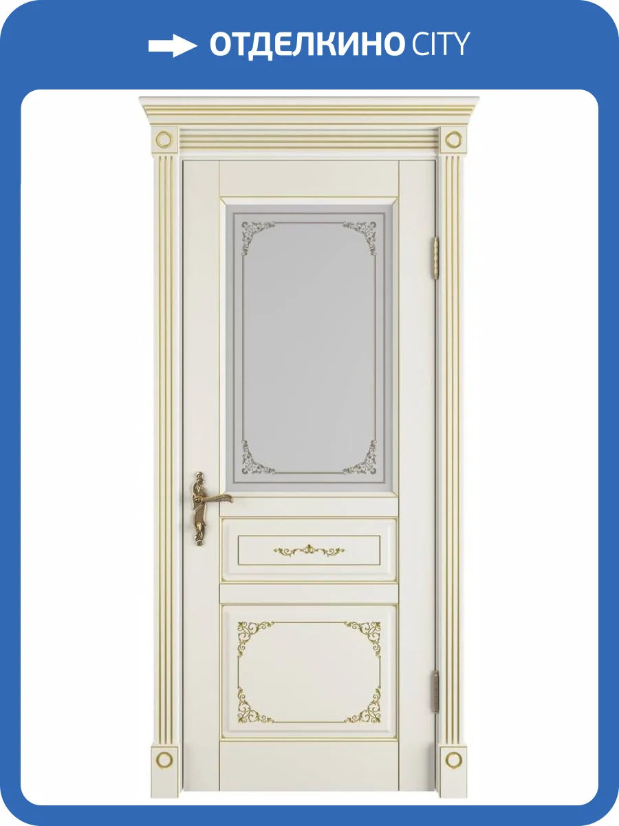 Межкомнатная дверь Владимирская Фабрика Дверей Afina Ivory PG стекло Art Cloud 800x2000 фото 2