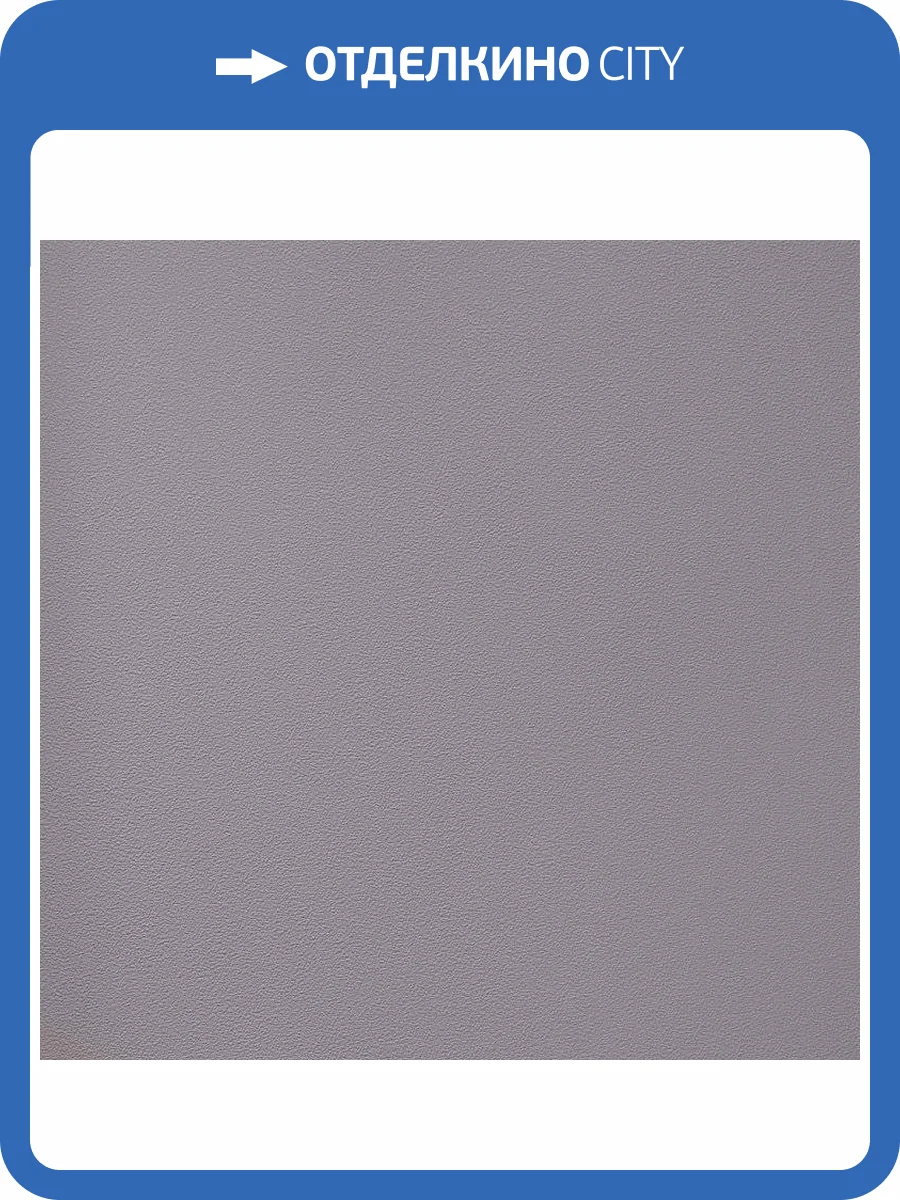 Обои флизелиновые Andrea Rossi Gavi 54375-8 фото 3