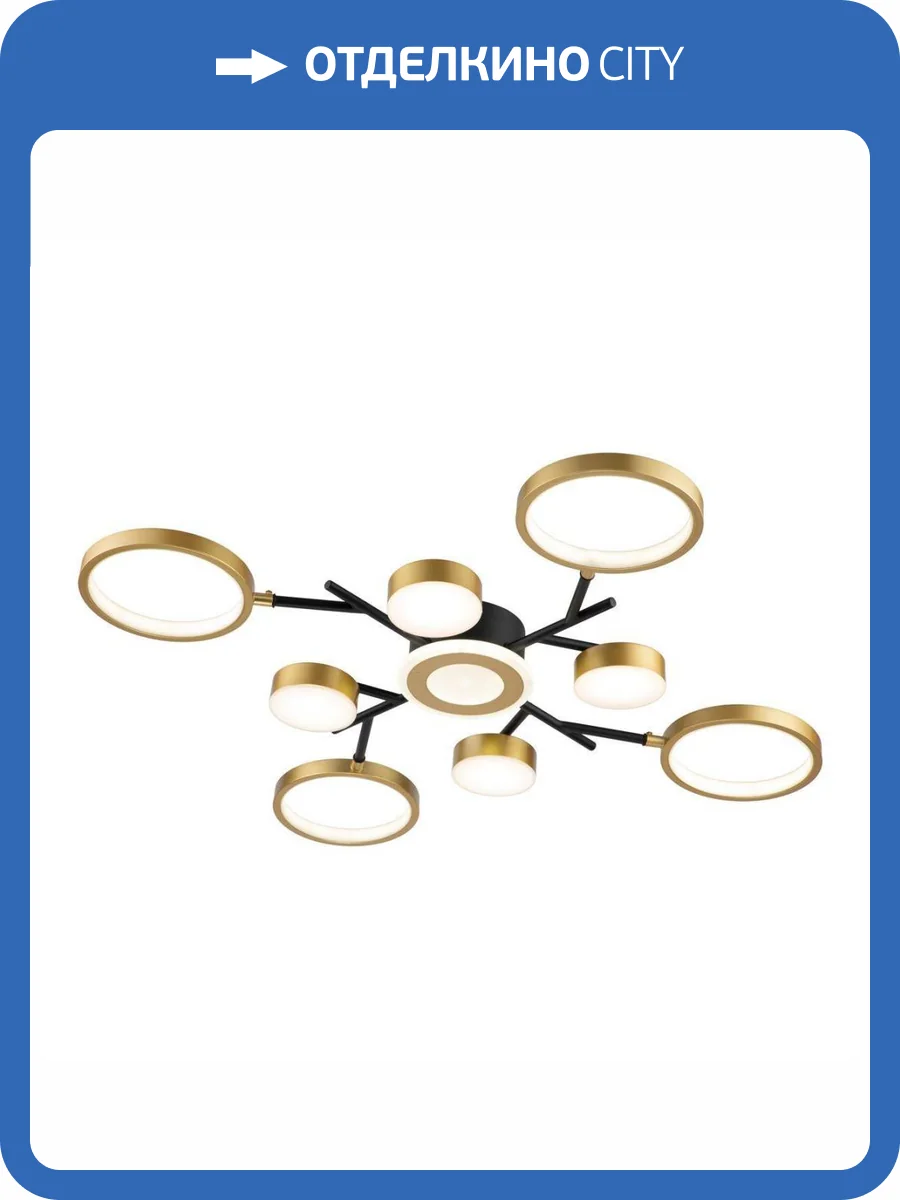 Потолочная люстра Escada Optimal 10206/9LED фото 2