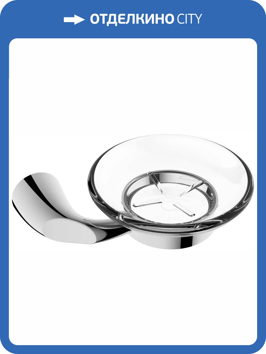 Мыльница Rush Devon DE75411 фото 4