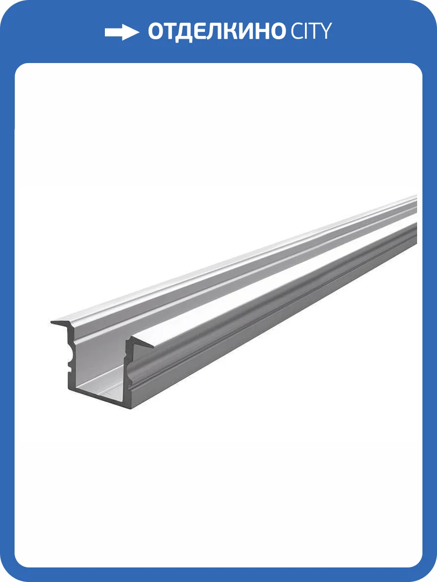 Профиль Deko-Light T-profile high ET-02-10 975129 фото 2