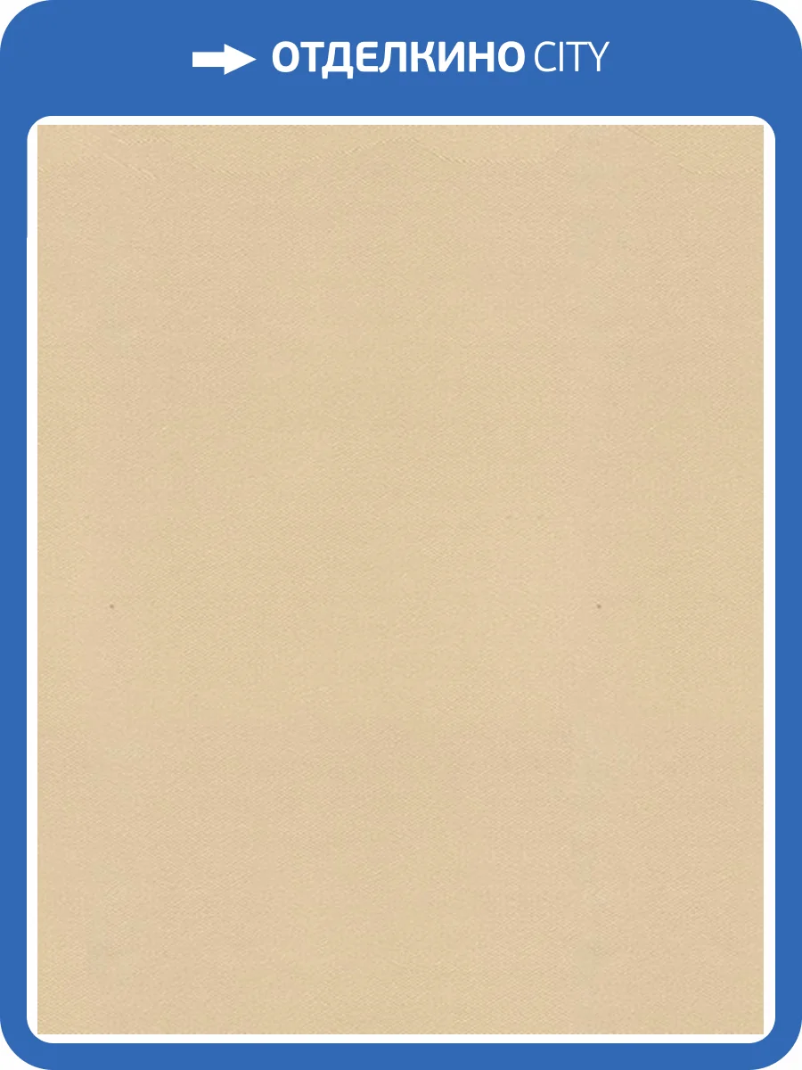 Обои Solo Feerie 3504-17 фото 2