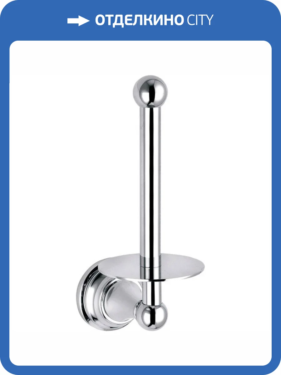 Настенный держатель туалетной бумаги вертикальный Rav Slezak Morava MKA0402 фото 3