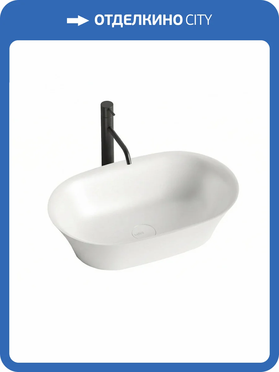 Раковина Salini Mona 110811G S-Sense 60 см, белая глянцевая фото 5