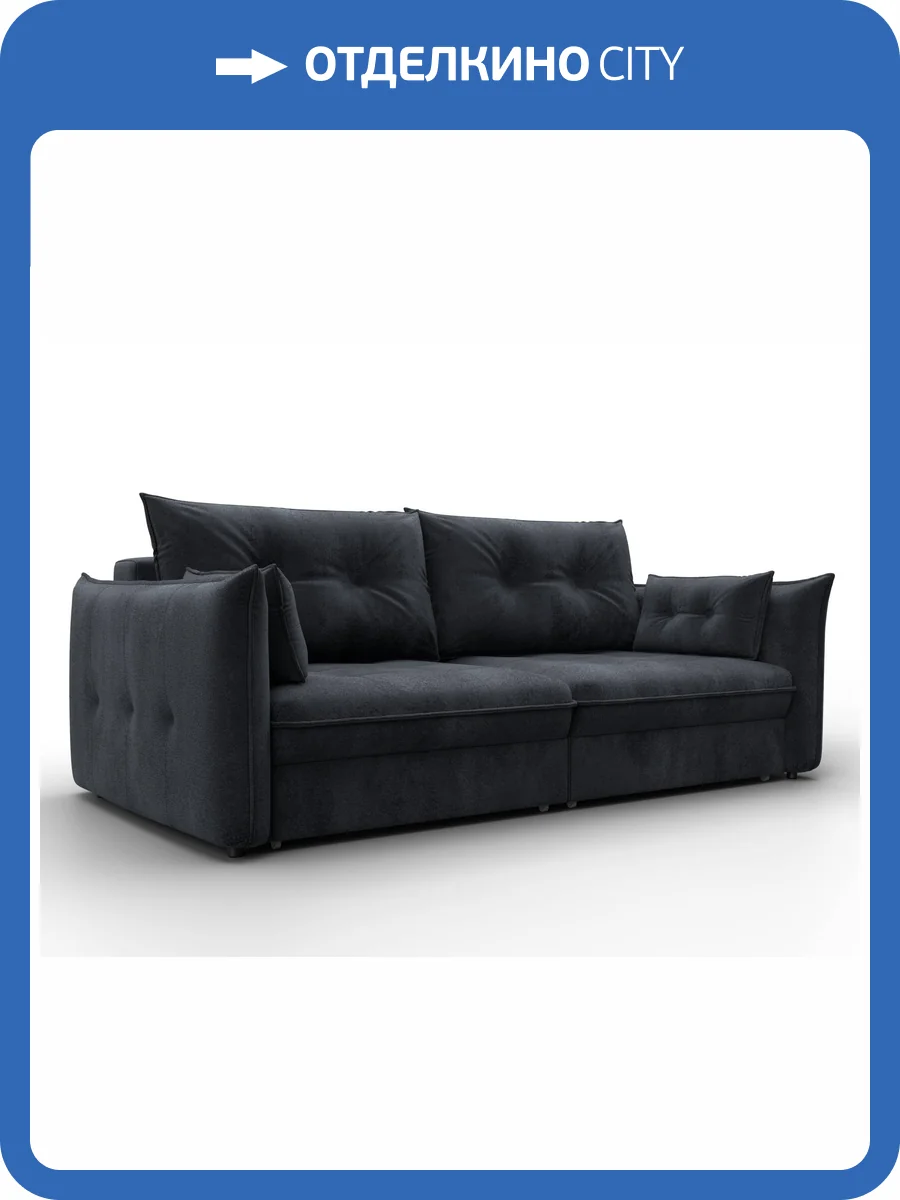 Диван прямой Лига Диванов Лига-100 133657 Серый фото 12