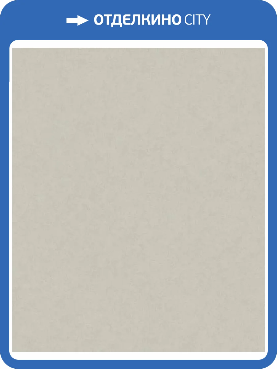 Обои Marburg Whisper 36304 фото 2