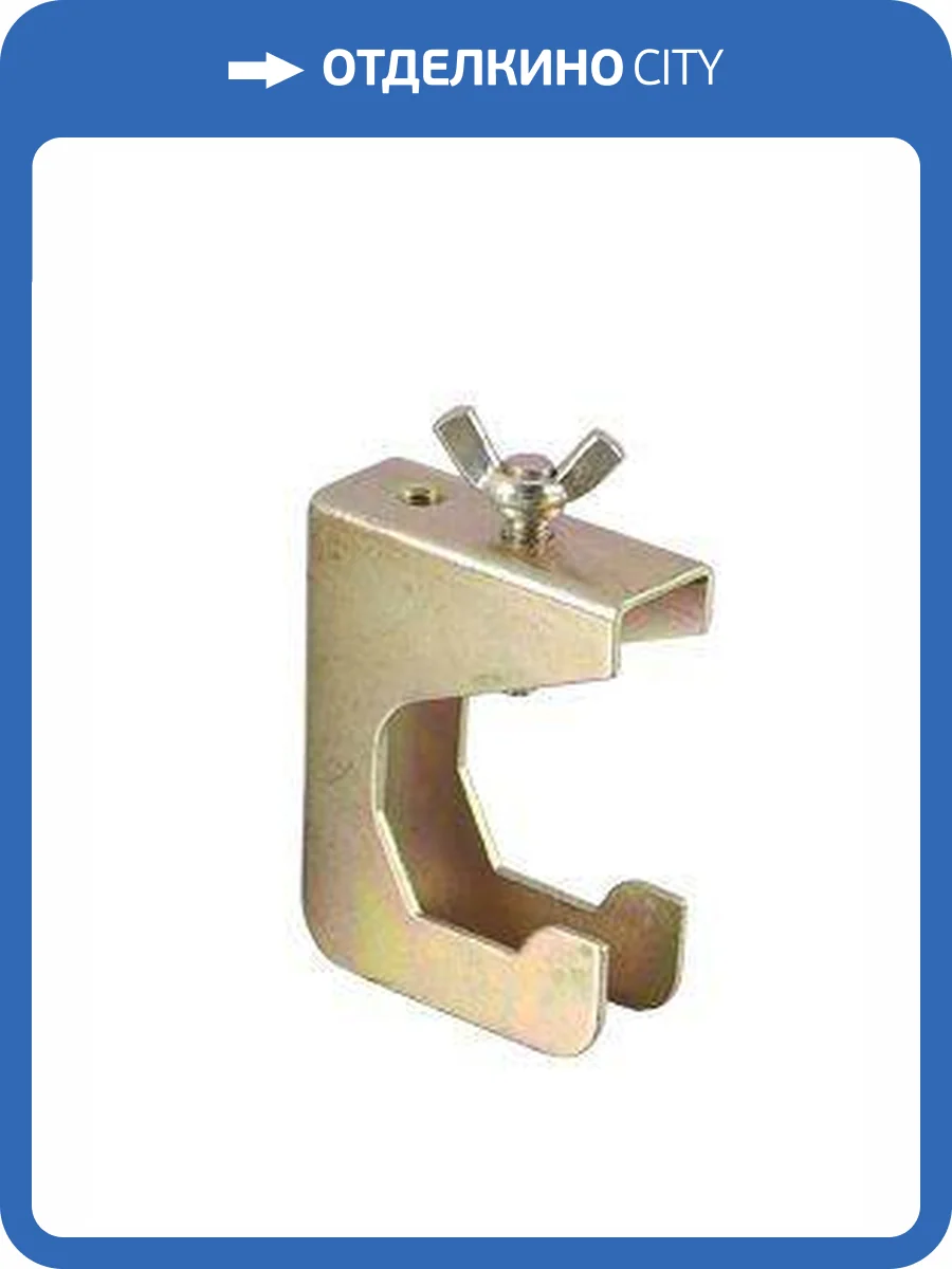 Винт-кронштейн Lavita CBS центральный фото 3