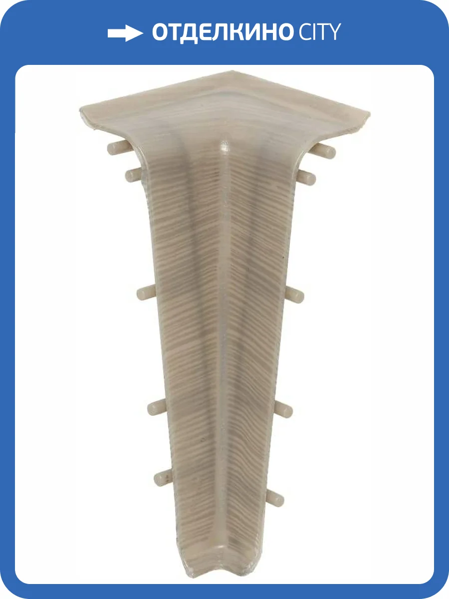 Внутренний угол Bonkeel Style BS7017 71.5 мм (2 шт) фото 2