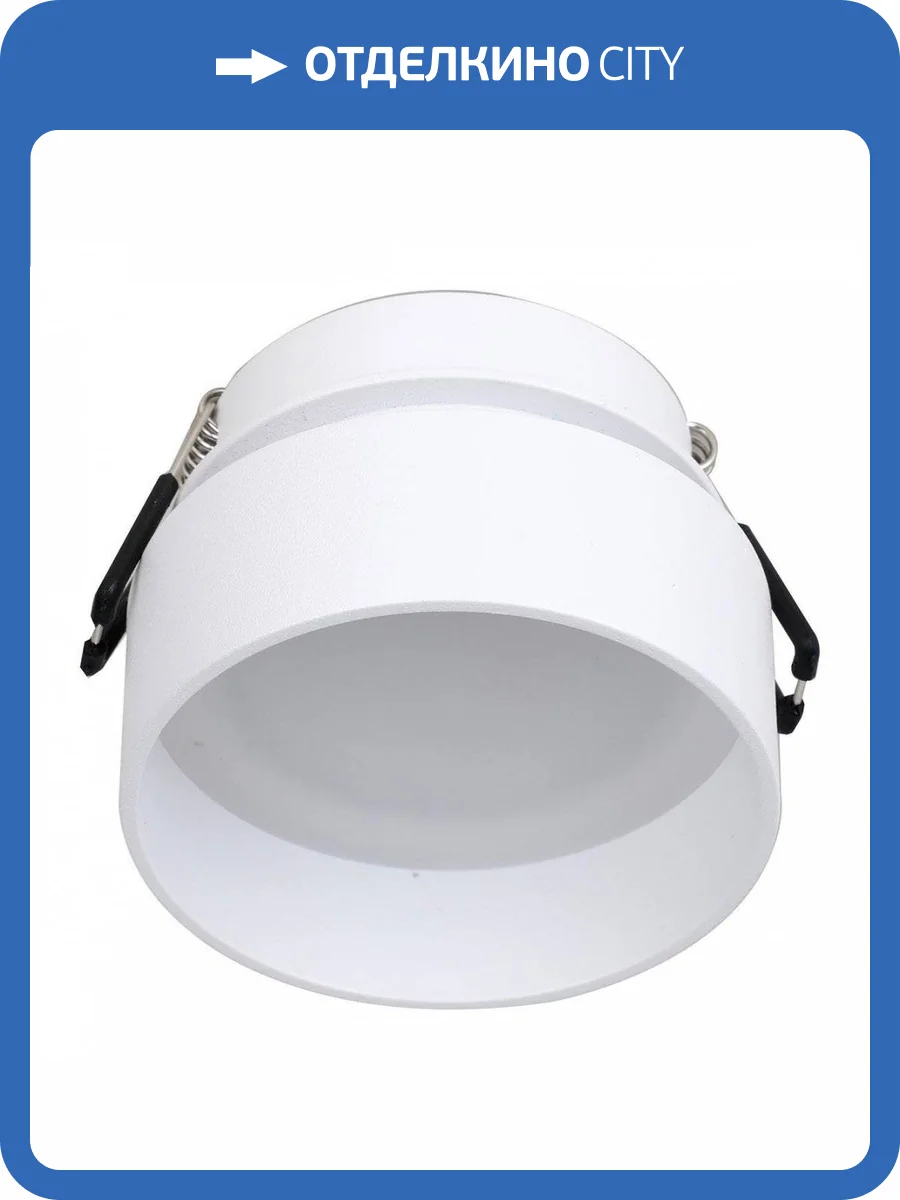 Встраиваемый светильник Favourite Inserta 2883-1C фото 3