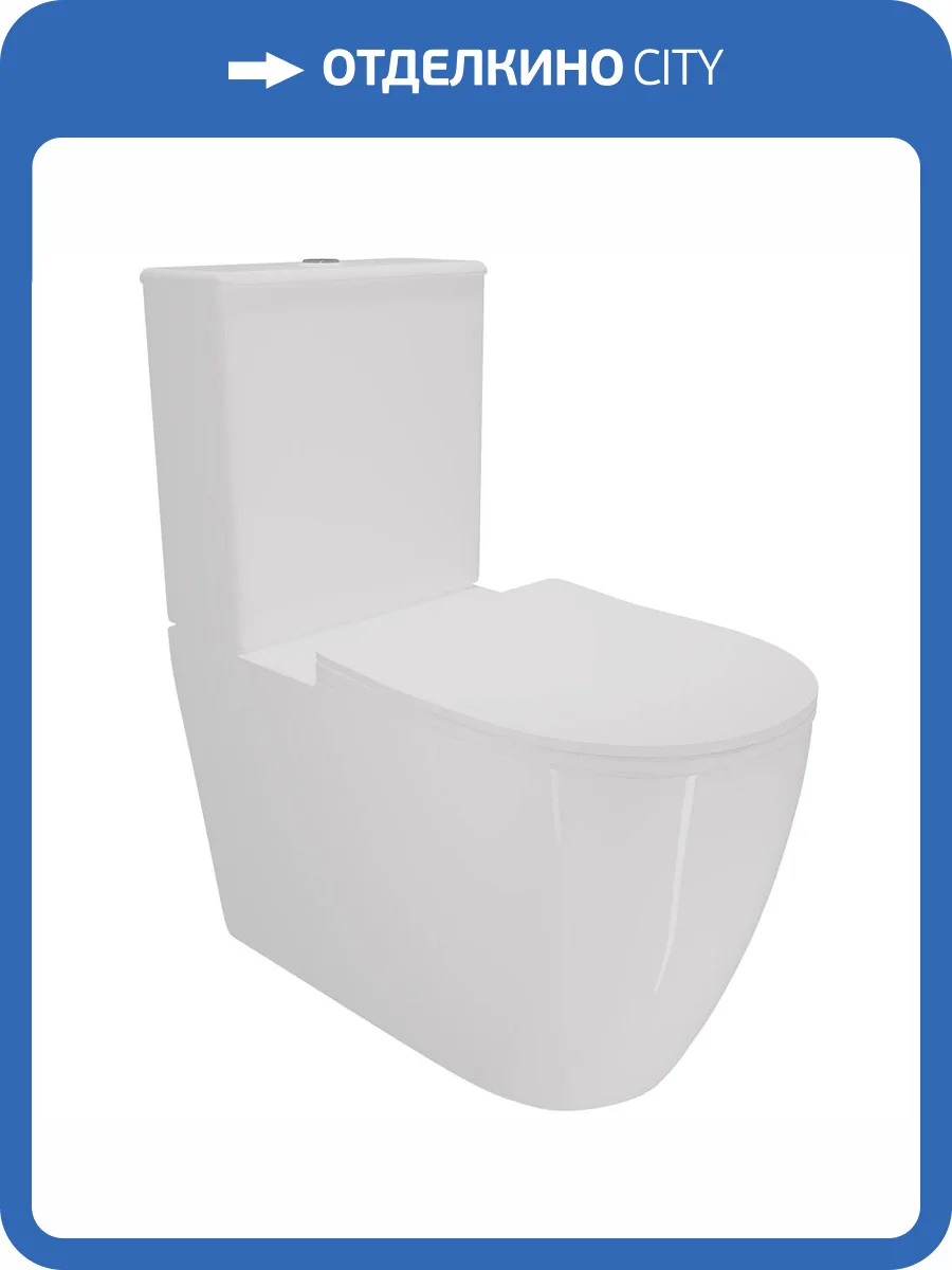 Унитаз-компакт Creto Logan 1005-001-L6CW L5 безободковый, с крышкой-сиденьем микролифт фото 11