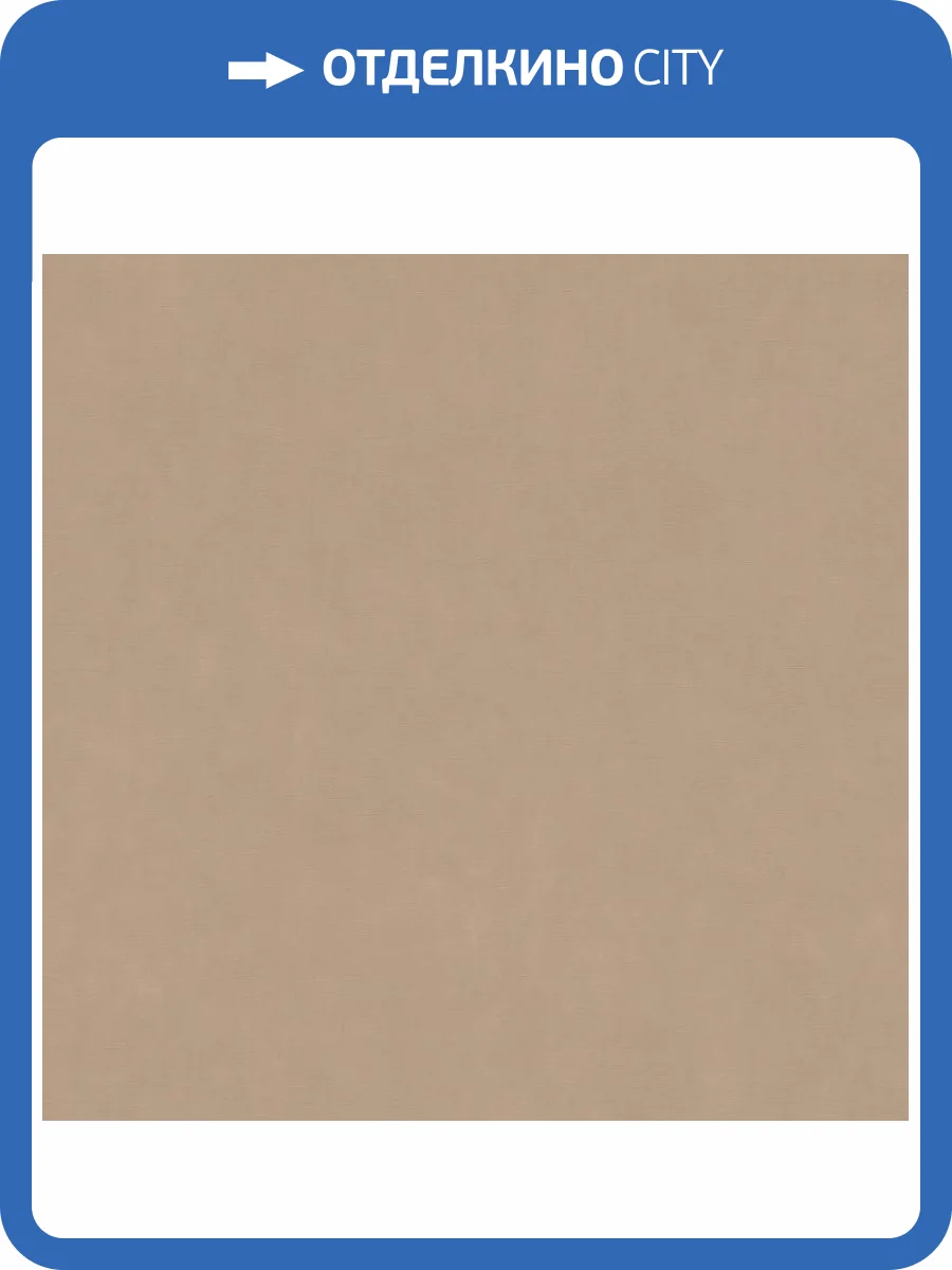 Обои Rasch Garden 330045r фото 2