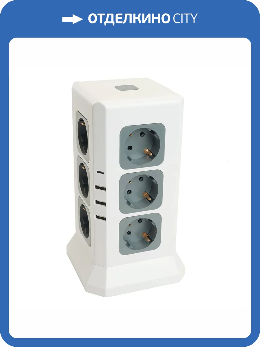 Удлинитель 12-местный Stekker Comfort 49991 фото 32