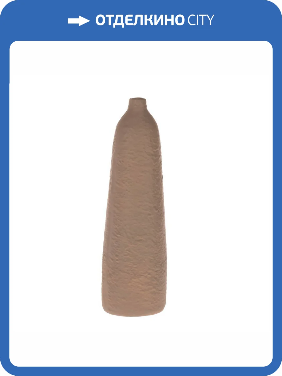 Декоративная ваза Eglo Cantilan 421173 фото 2