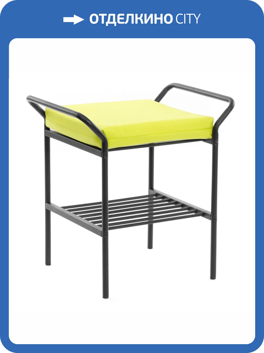 Пуф Tetchair Ergo 25099 лайм, рогожка с водоотталкивающей пропиткой фото 10