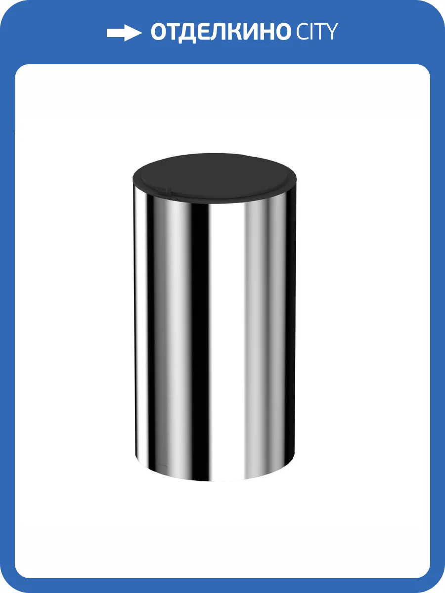 Мусорное ведро WHITECROSS Ergo ER2290CR с крышкой, 4 л, хром фото 4