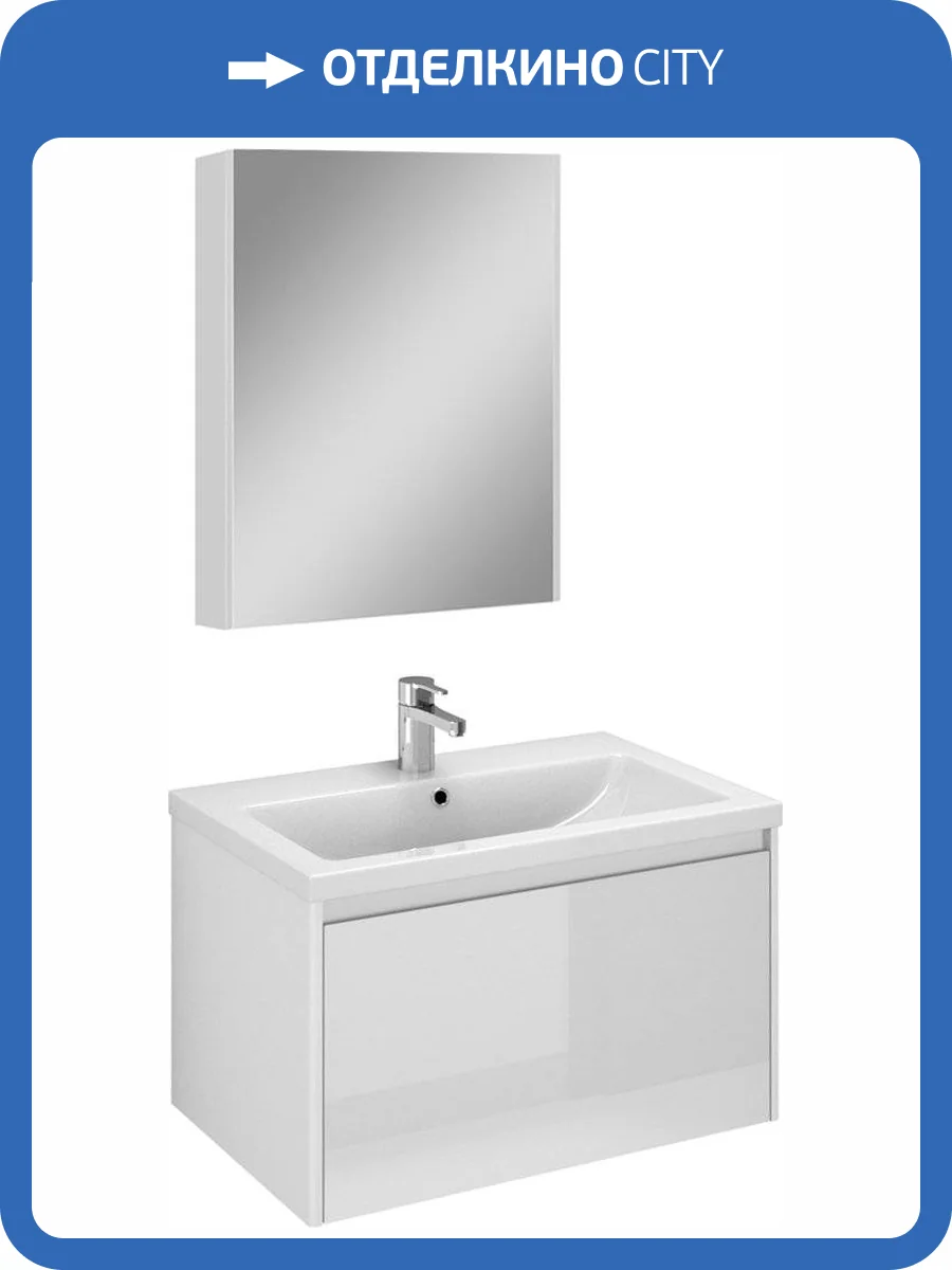 Мебель для ванной Velvex Klaufs 70.1Y белая, подвесная фото 9