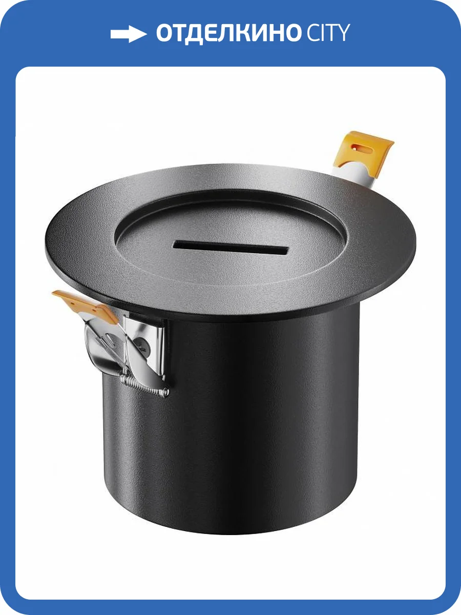 Основание для трека-ремня Maytoni TRA130RSC-2B фото 4