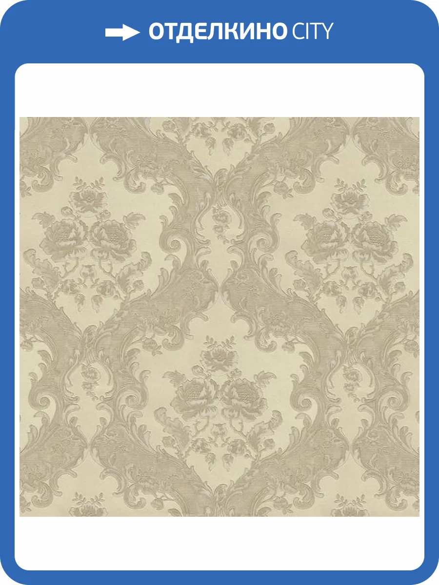 Обои Tekko Tekko New 20030T фото 2