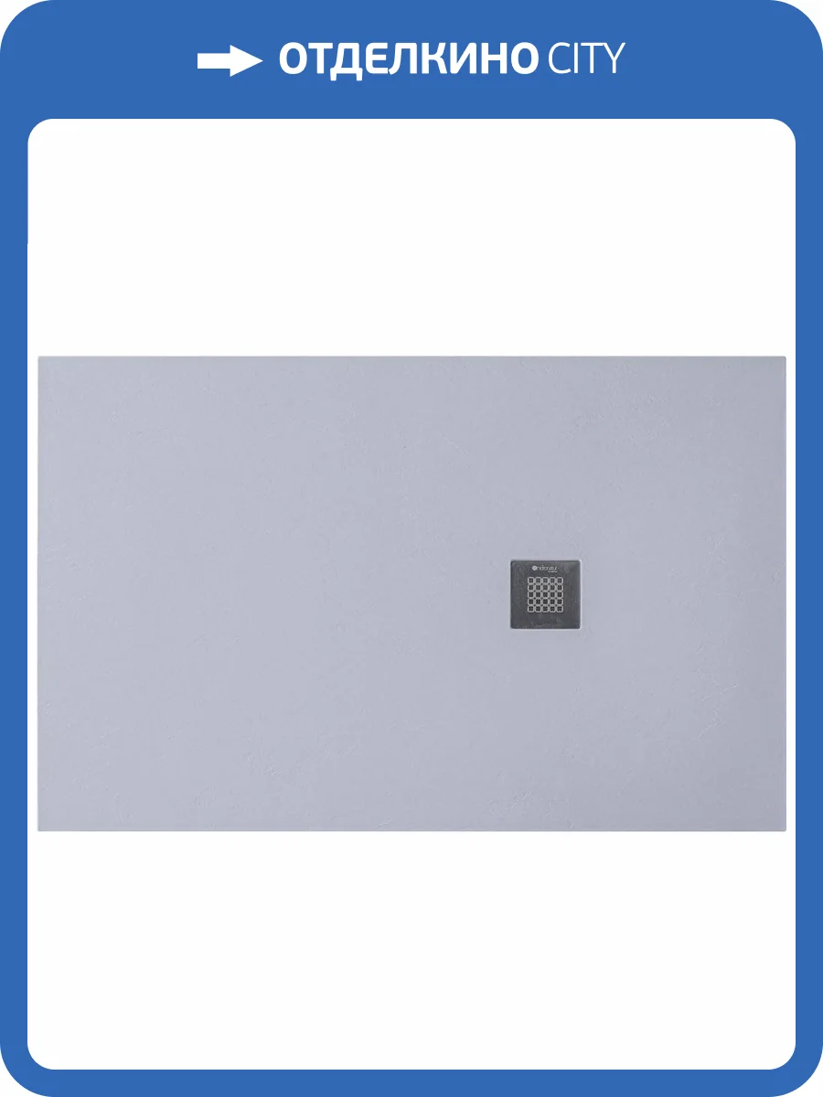 Поддон для душа Aquanet Pleasure ATS-140x90U-W с сифоном фото 12