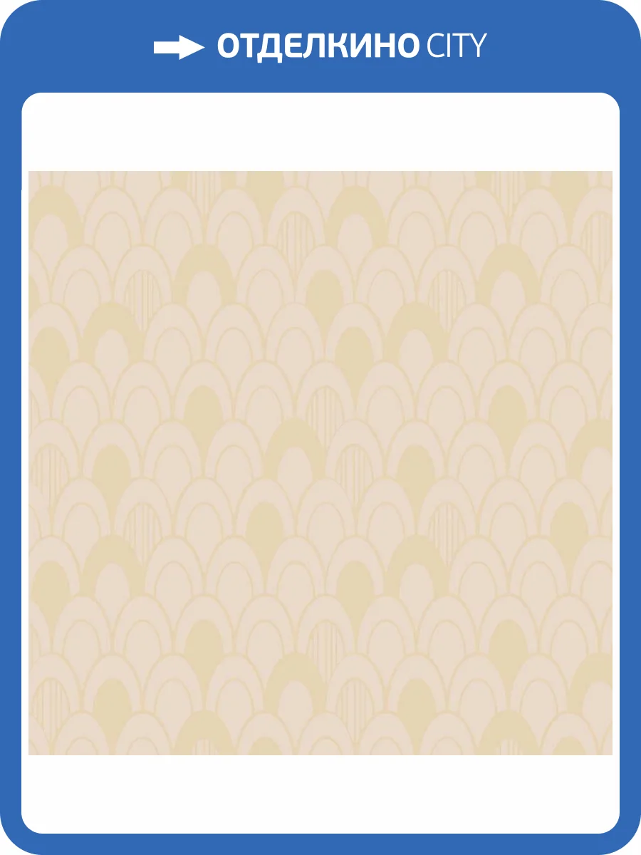 Обои флизелиновые Loymina Liberty LIB7 001/1 фото 3