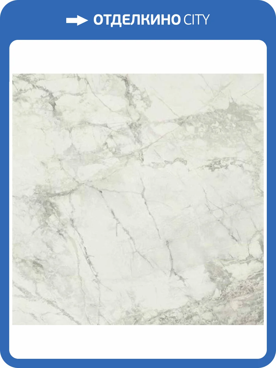 Керамогранит Ape Ceramica Wabi Sabi MPL-003048 Invisible Gold Matt Rect 60x60 фото 2