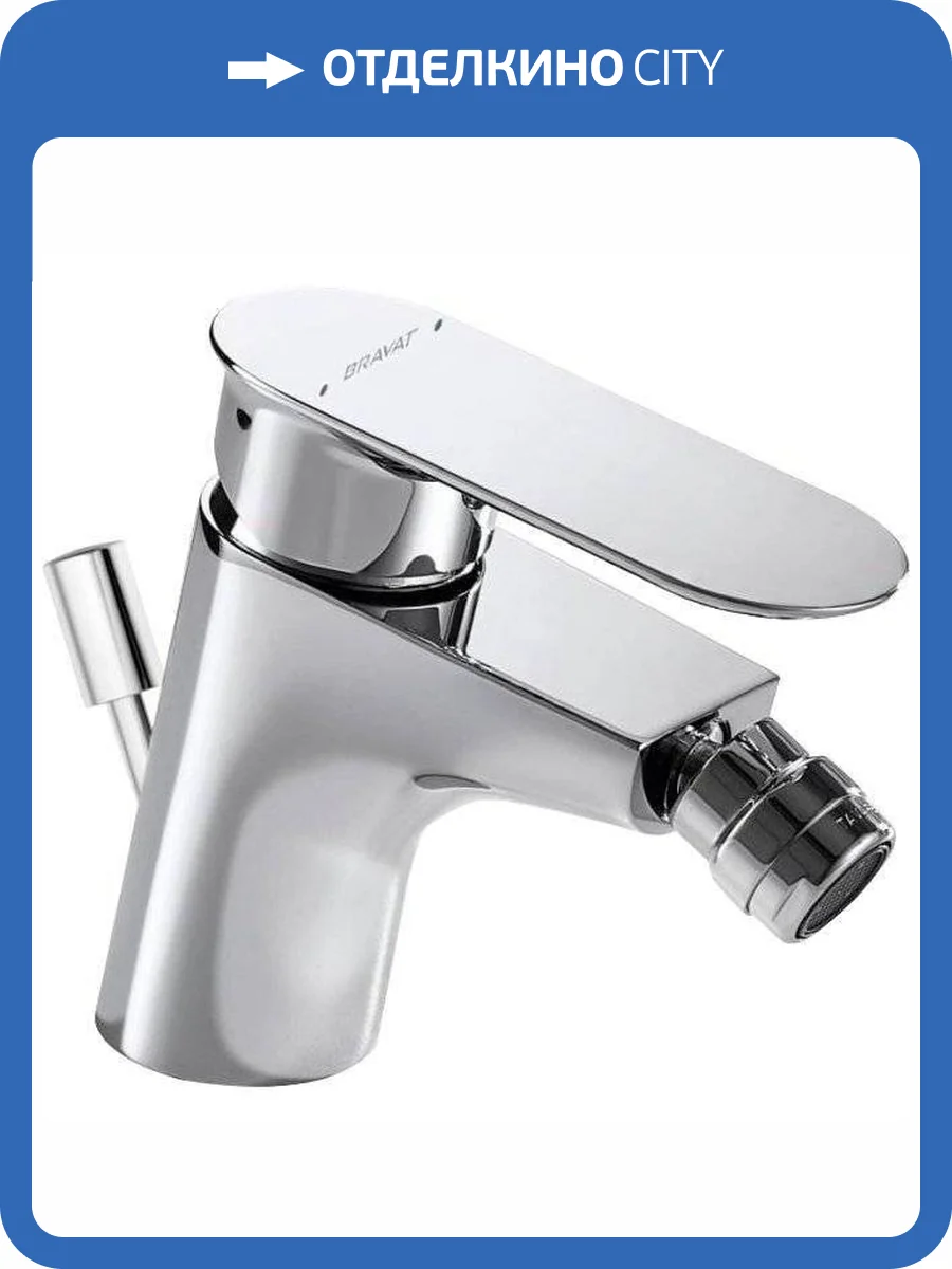 Смеситель для биде Bravat Gina F365104C-ENG фото 4