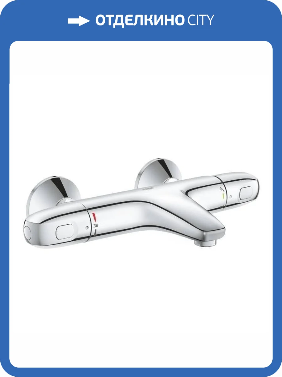 Смеситель для ванны Grohe Grohtherm 34816003 1000 термостатический фото 4