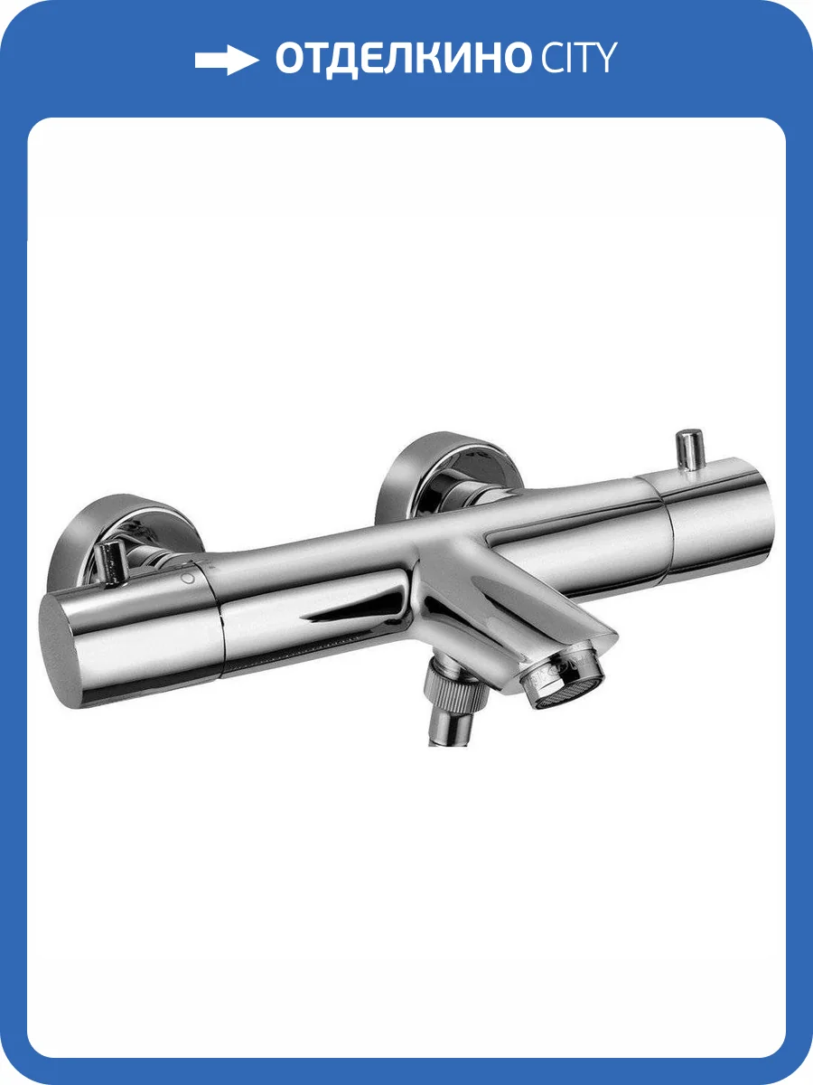 Смеситель для ванны Paffoni Light LIQ022CR термостатический фото 3