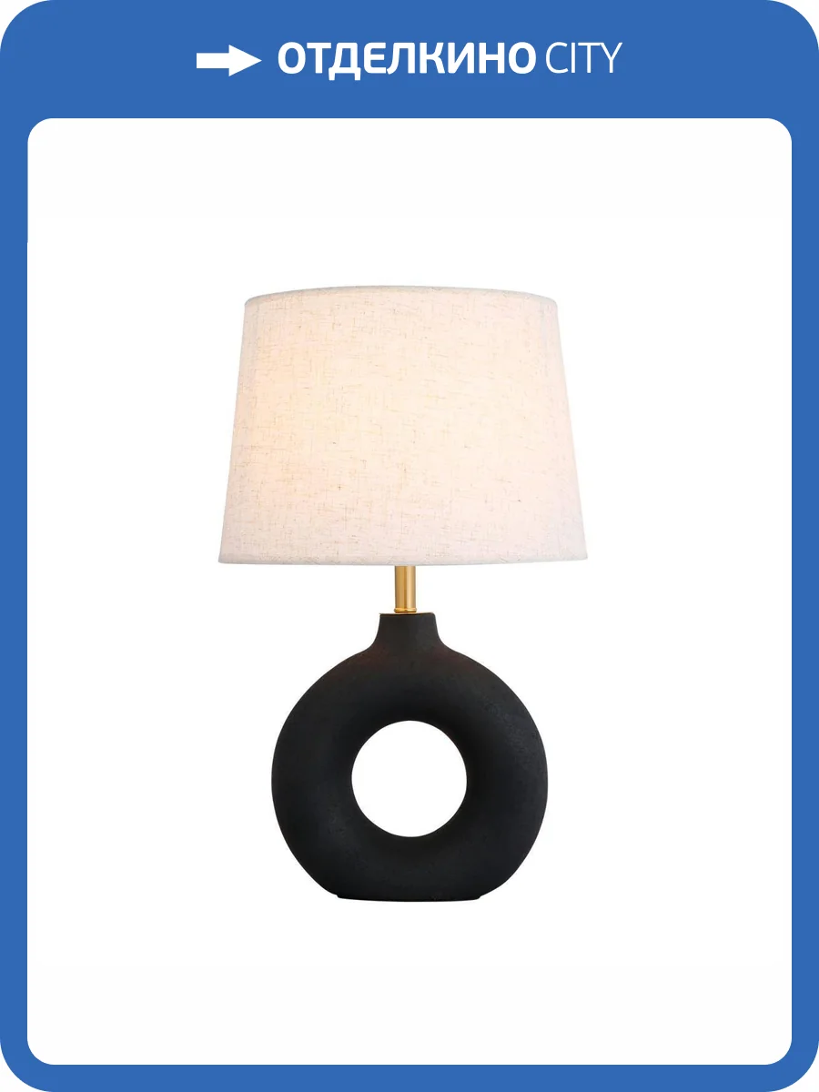 Настольная лампа Modelux ML.6255.01TL BS-BK фото 2