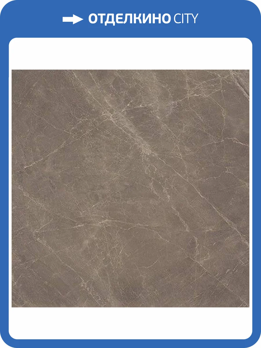 Керамогранит Atlas Concorde Marvel Edge AAIT Gris Supreme Lappato 75x75 фото 2