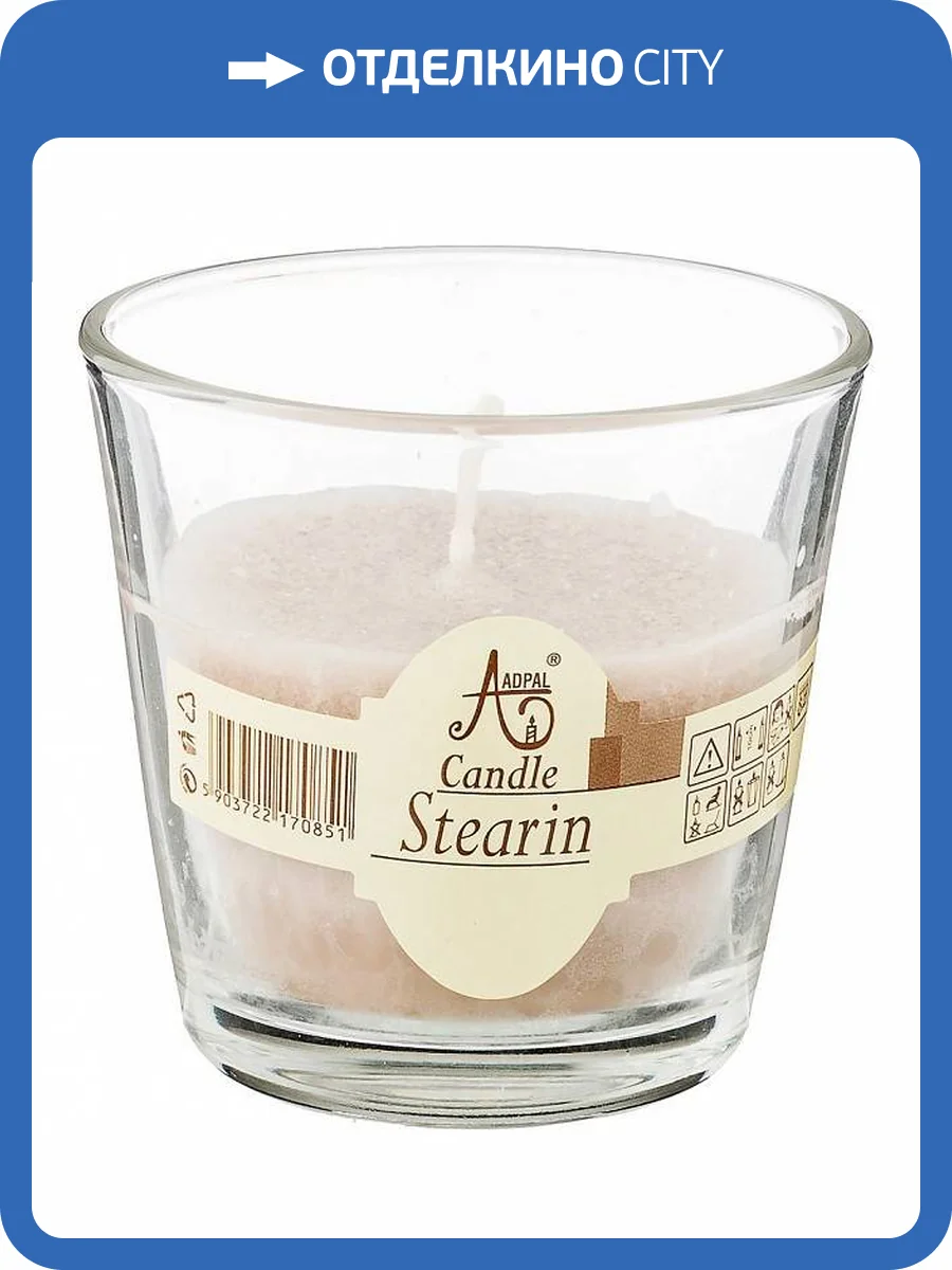 Свеча ароматическая АРТИ-М Новый год 348-806 (7.5x7.5 см.) фото 3