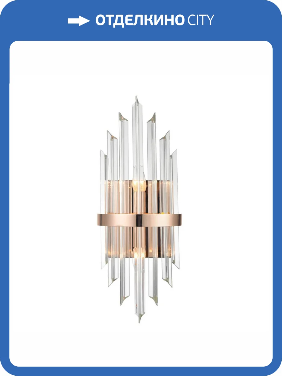 Бра Vele Luce Clarinetto VL3314W32 фото 6