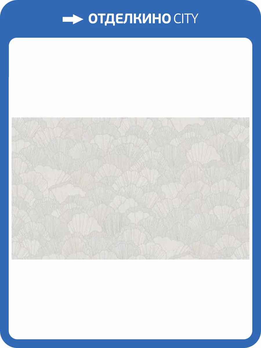 Обои Studio Italia Collection Miraviglia MV20015 фото 2