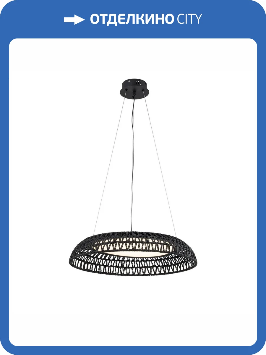 Люстра F-Promo 4752-5P фото 10