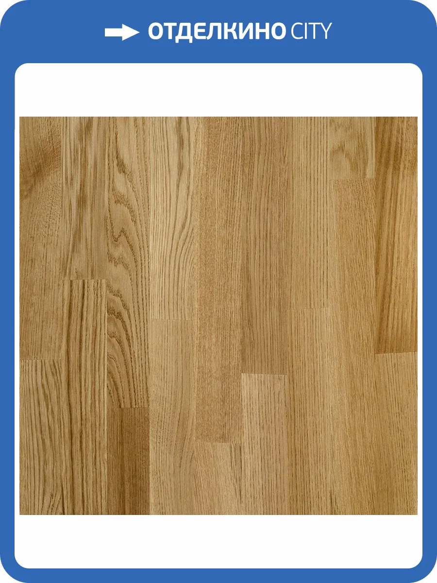 Паркетная доска Polarwood Classic Дуб Орегон (Oak Oregon) 3-х полосная 2266x188x14 фото 3